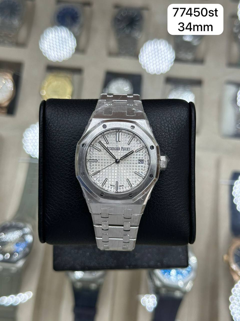 ROYAL OAK
SELFWINDING 34mm
Ref. 77450ST.OO.1361ST.02
Steel 
Years 2025 Full Set